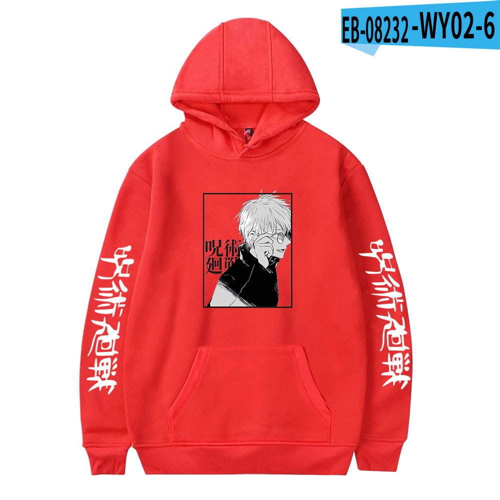 Hoodie autumn/winter plush printed student hoodie for men