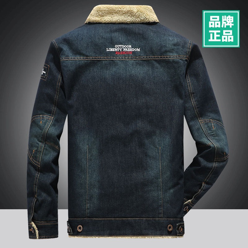 Denim Jacket Men's New Cotton Shirt Casual Loose Large Plush Thickened Jacket Men