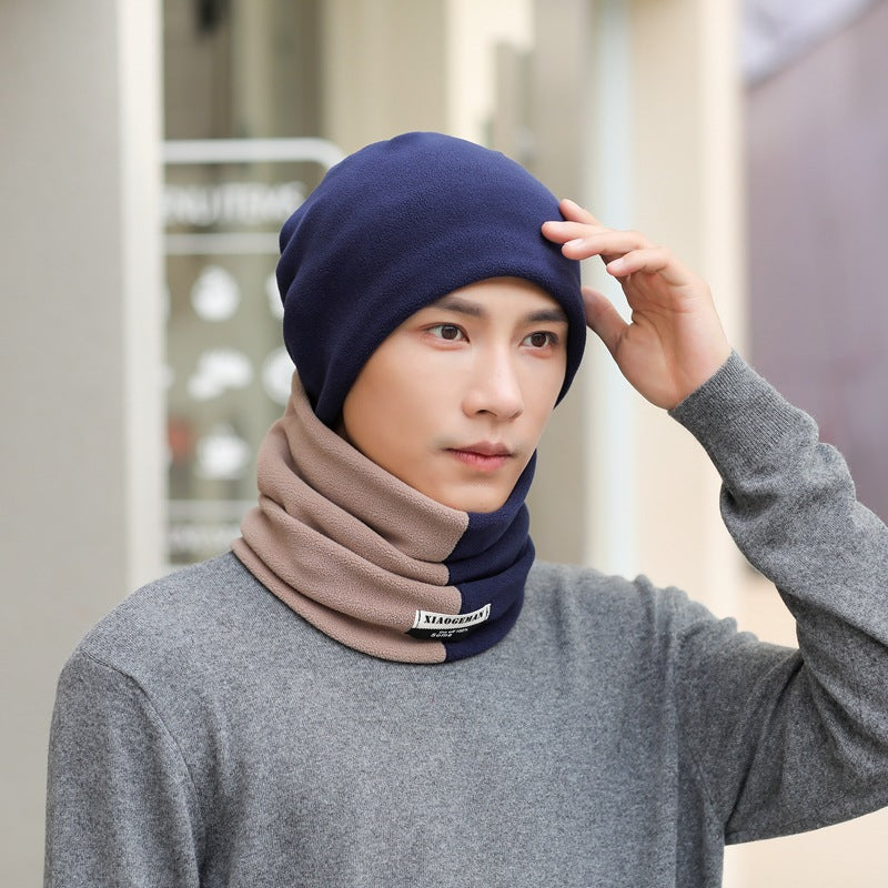 2pcs Men's Scarf Winter Simple Men And Women Winter Warm Hat Thickened Scarf Set Student Head Neck Cover