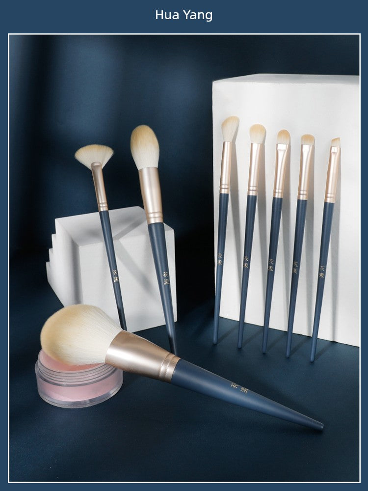 Huayang Blue Black Makeup Brush Suit Novice Brush Suit Powder Brush Eye Shadow Brush Beginner Full Set Cangzhou Brush Tools